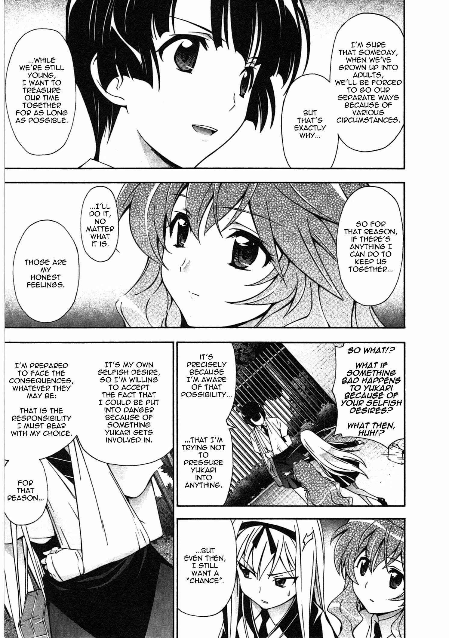 Murasakiiro no Qualia Chapter 18 - Page 13