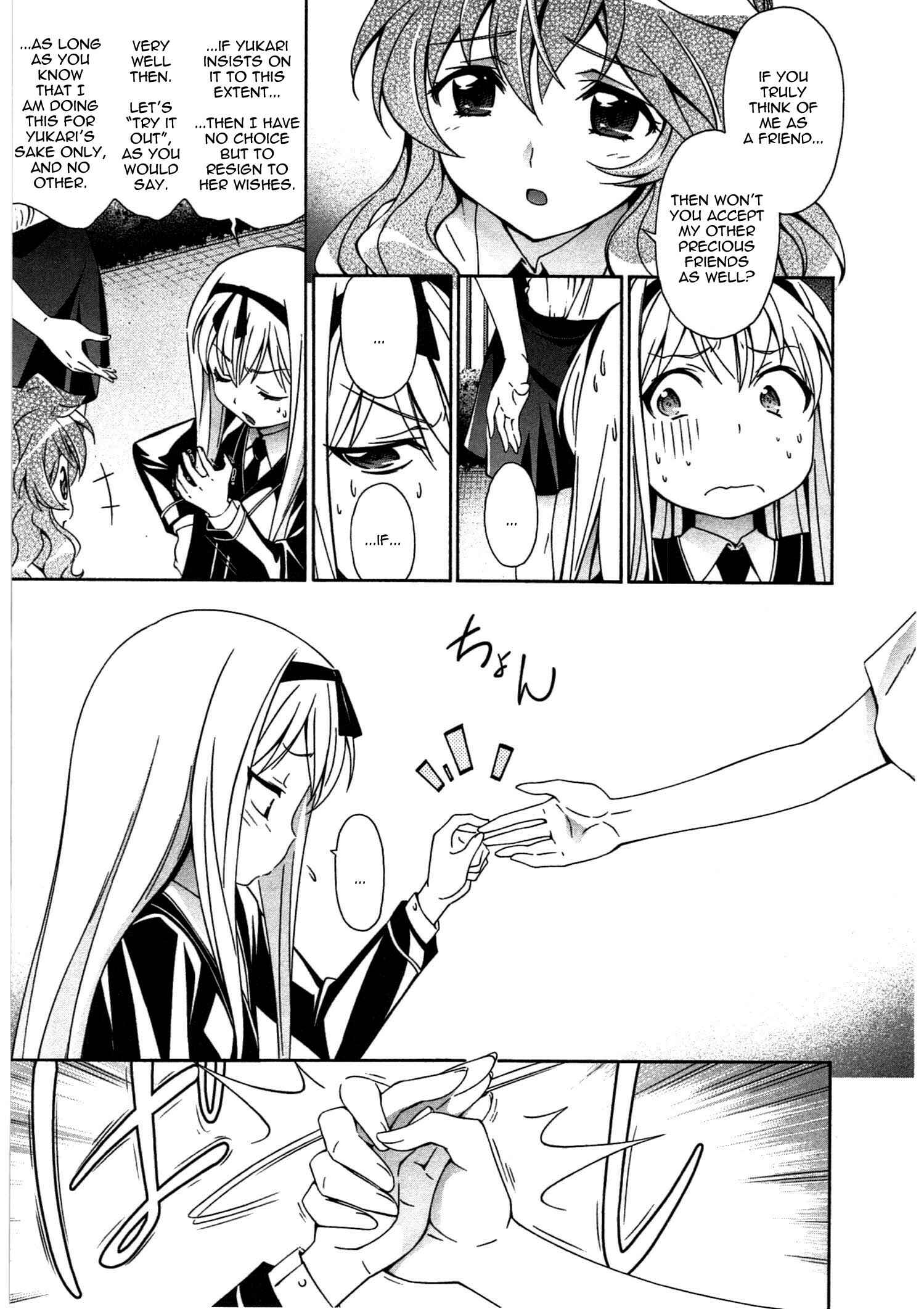 Murasakiiro no Qualia Chapter 18 - Page 17