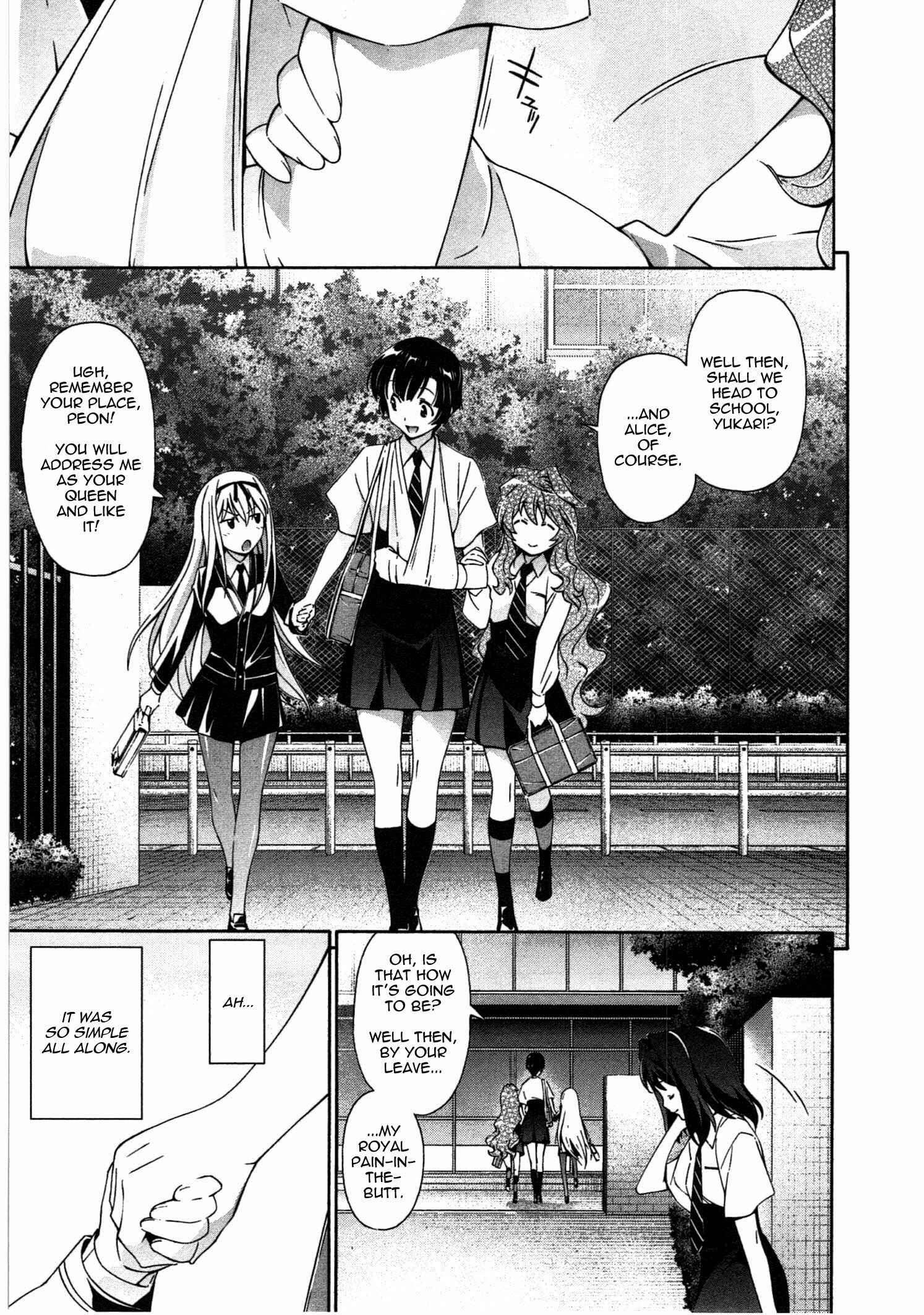Murasakiiro no Qualia Chapter 18 - Page 19