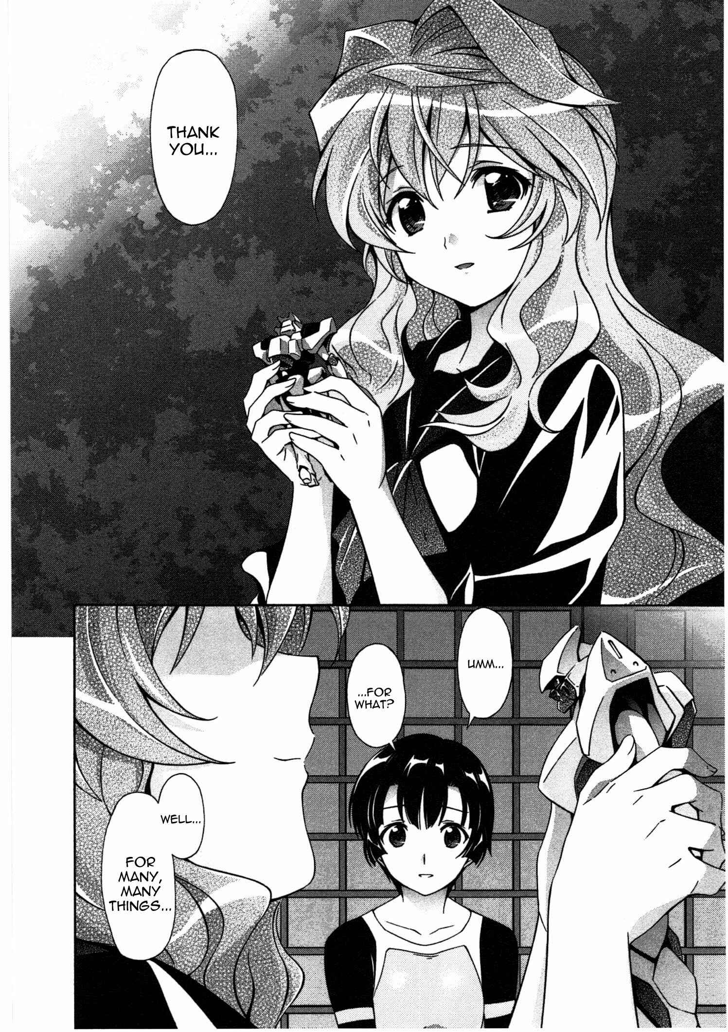 Murasakiiro no Qualia Chapter 18 - Page 28