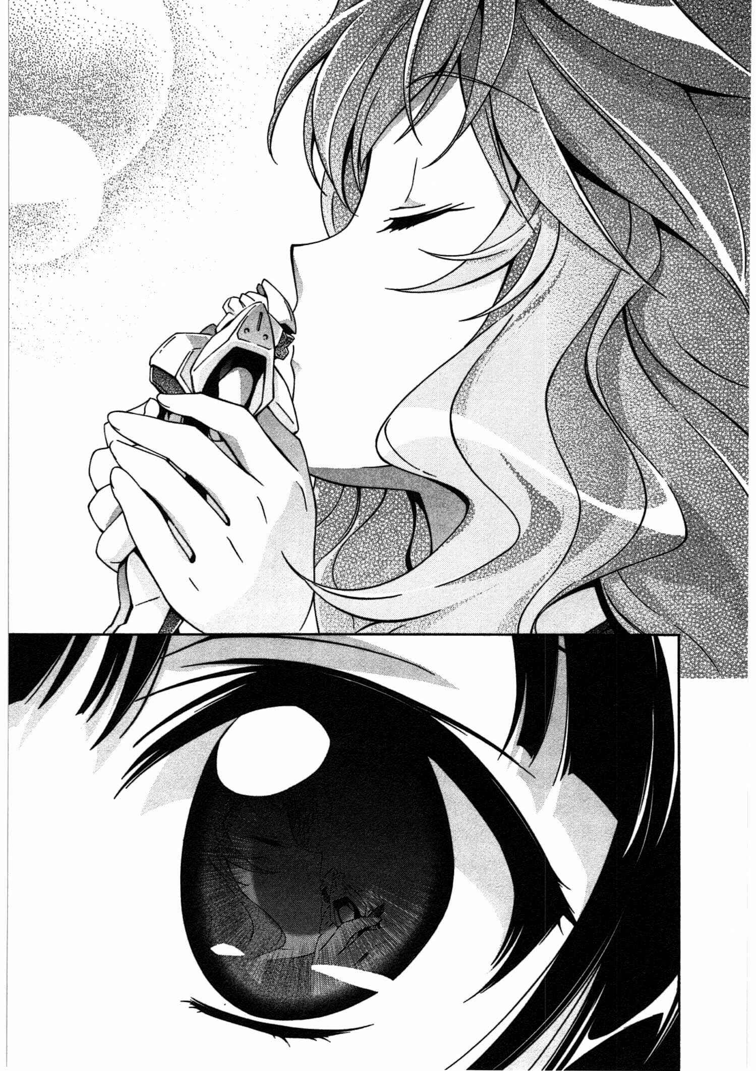 Murasakiiro no Qualia Chapter 18 - Page 29