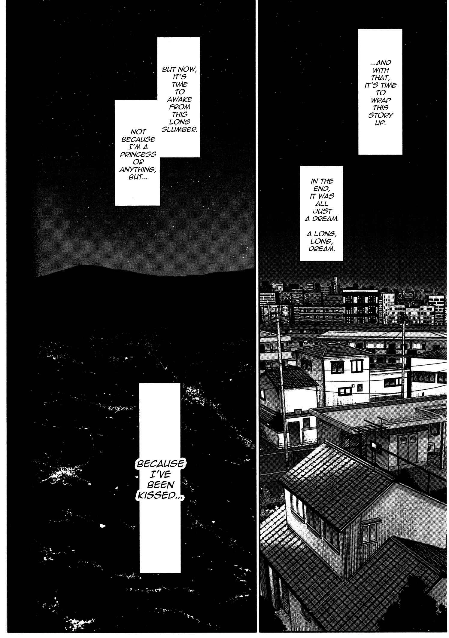 Murasakiiro no Qualia Chapter 18 - Page 8