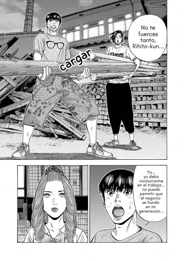 Babanbabanban Vampire Chapter 12 - Page 35