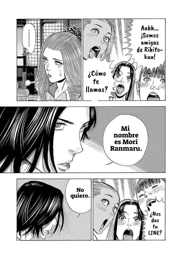 Babanbabanban Vampire Chapter 12 - Page 39