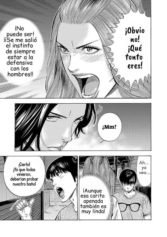 Babanbabanban Vampire Chapter 12 - Page 41