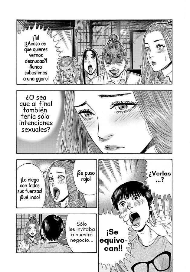 Babanbabanban Vampire Chapter 12 - Page 42