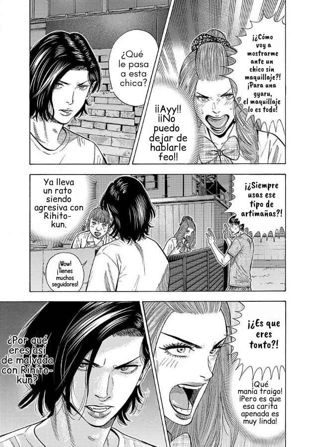 Babanbabanban Vampire Chapter 12 - Page 43