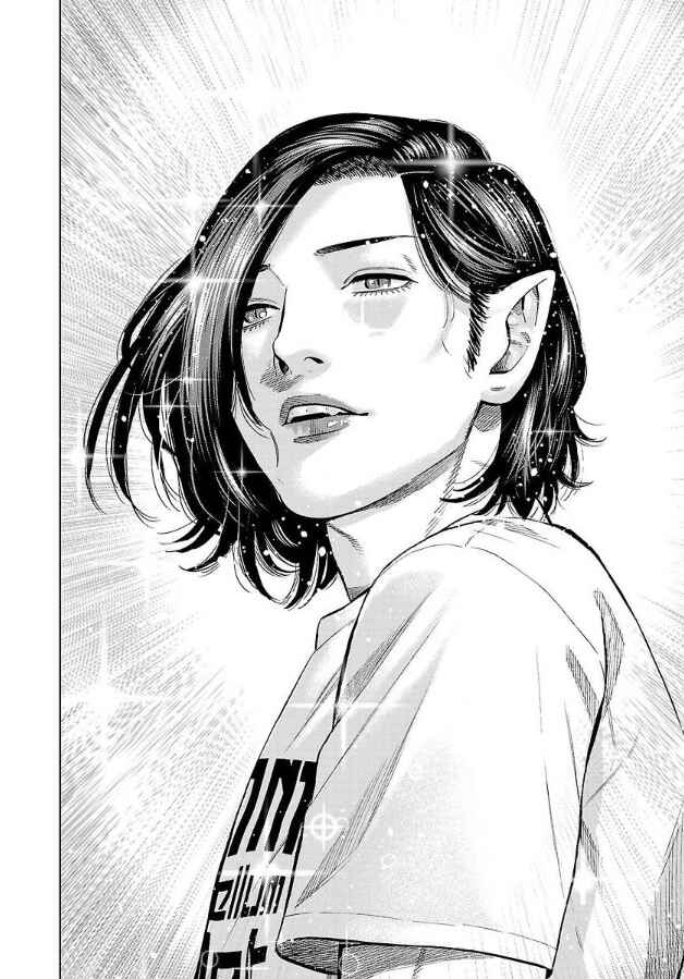 Babanbabanban Vampire Chapter 12 - Page 48