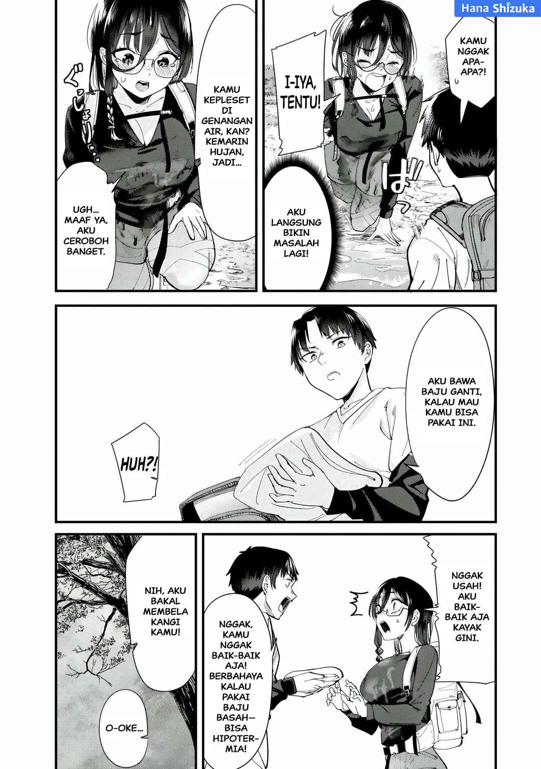 Jimoto no Ijimekko-tachi ni Shikaeshi Shiyou to Shitara, Betsu no Tatakai ga Hajimatta. Chapter 66.1 - Page 10
