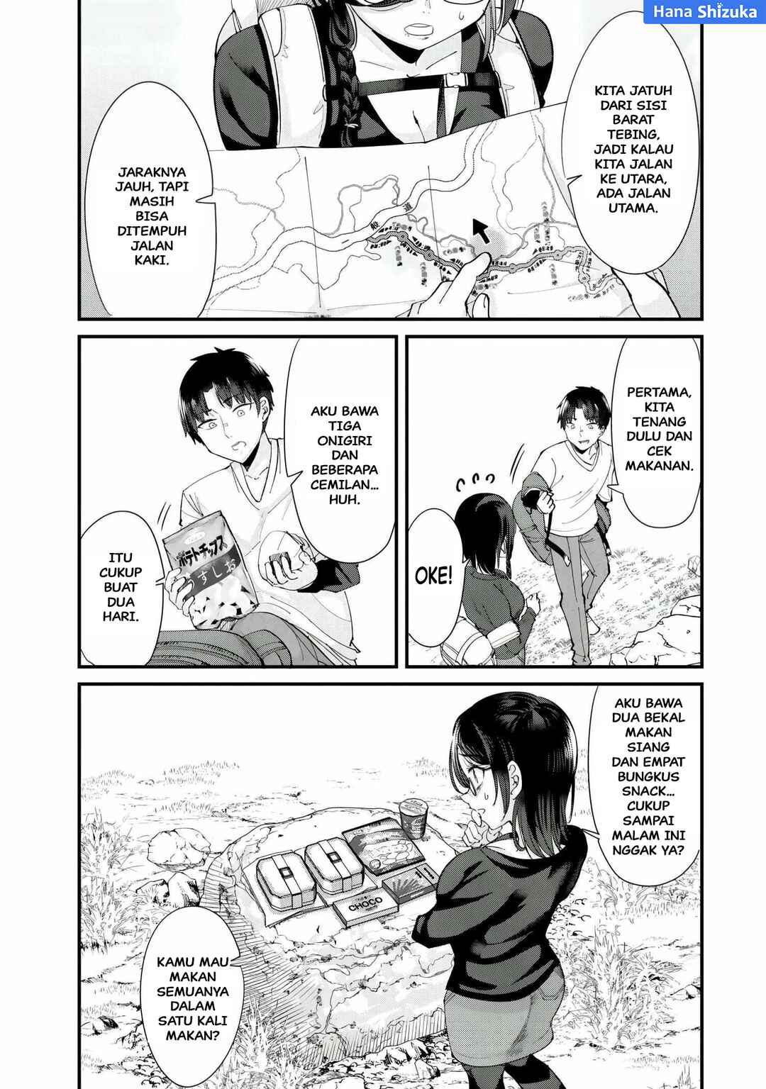 Jimoto no Ijimekko-tachi ni Shikaeshi Shiyou to Shitara, Betsu no Tatakai ga Hajimatta. Chapter 66.1 - Page 8