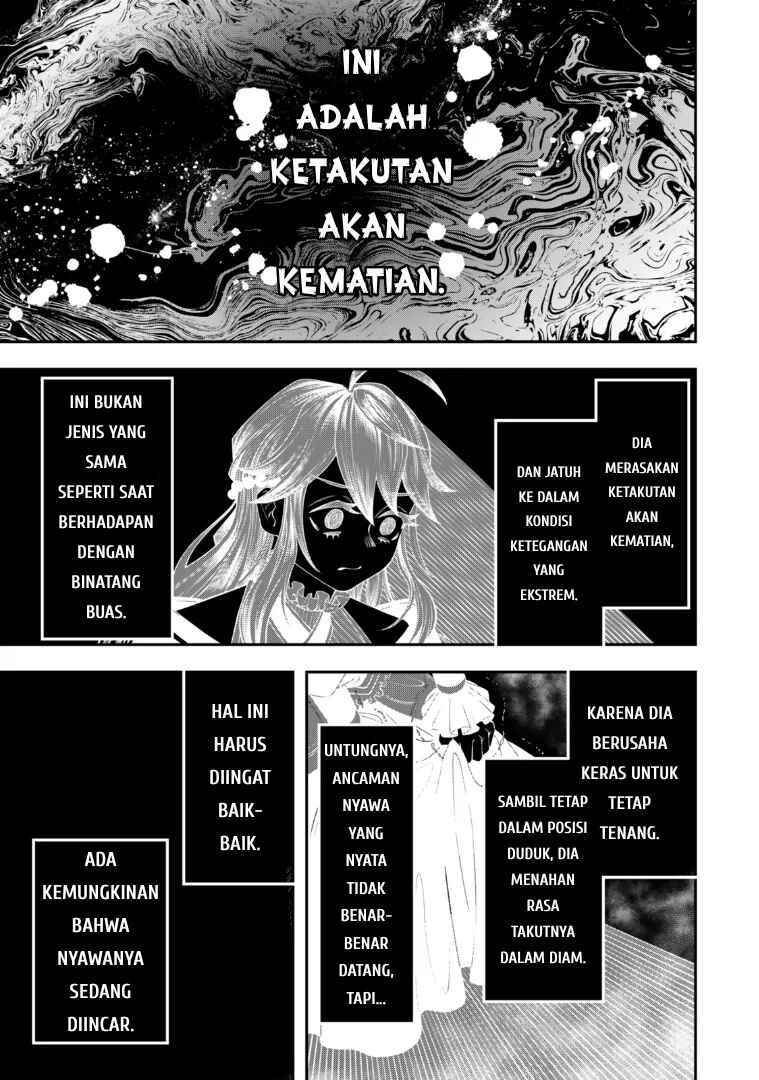 Zettai Shinanai Stella-hime Chapter 1 - Page 39