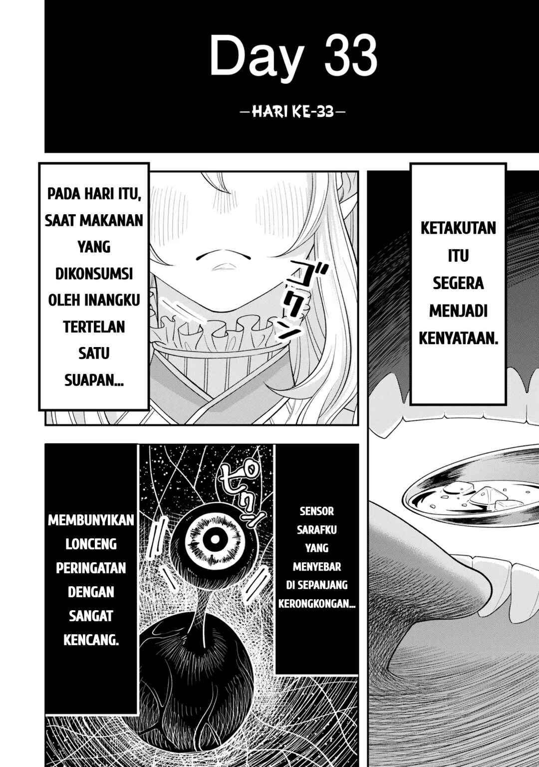 Zettai Shinanai Stella-hime Chapter 1 - Page 40
