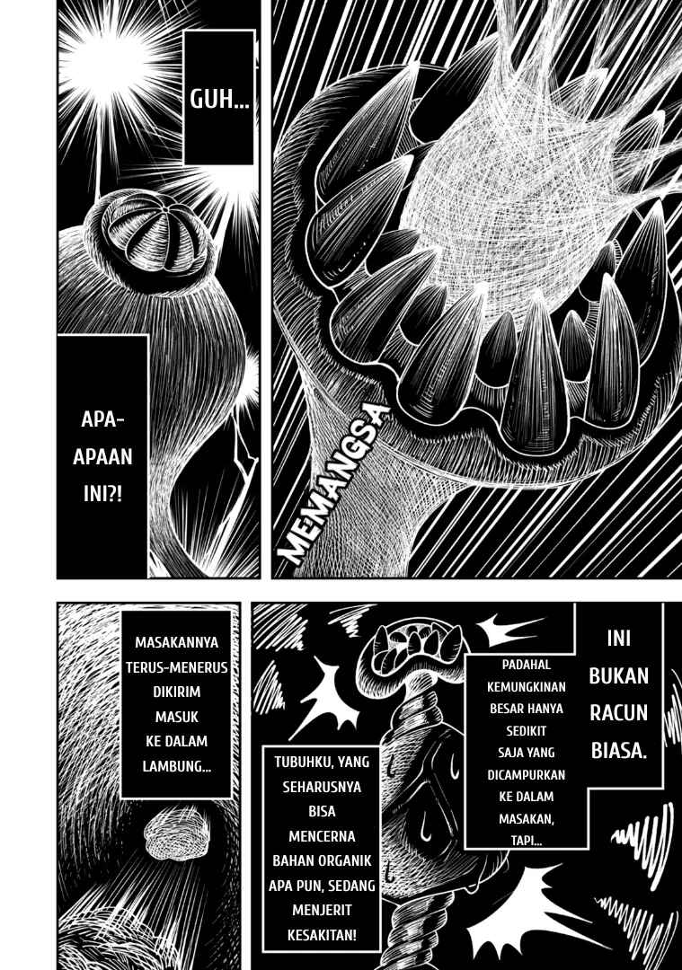 Zettai Shinanai Stella-hime Chapter 1 - Page 42