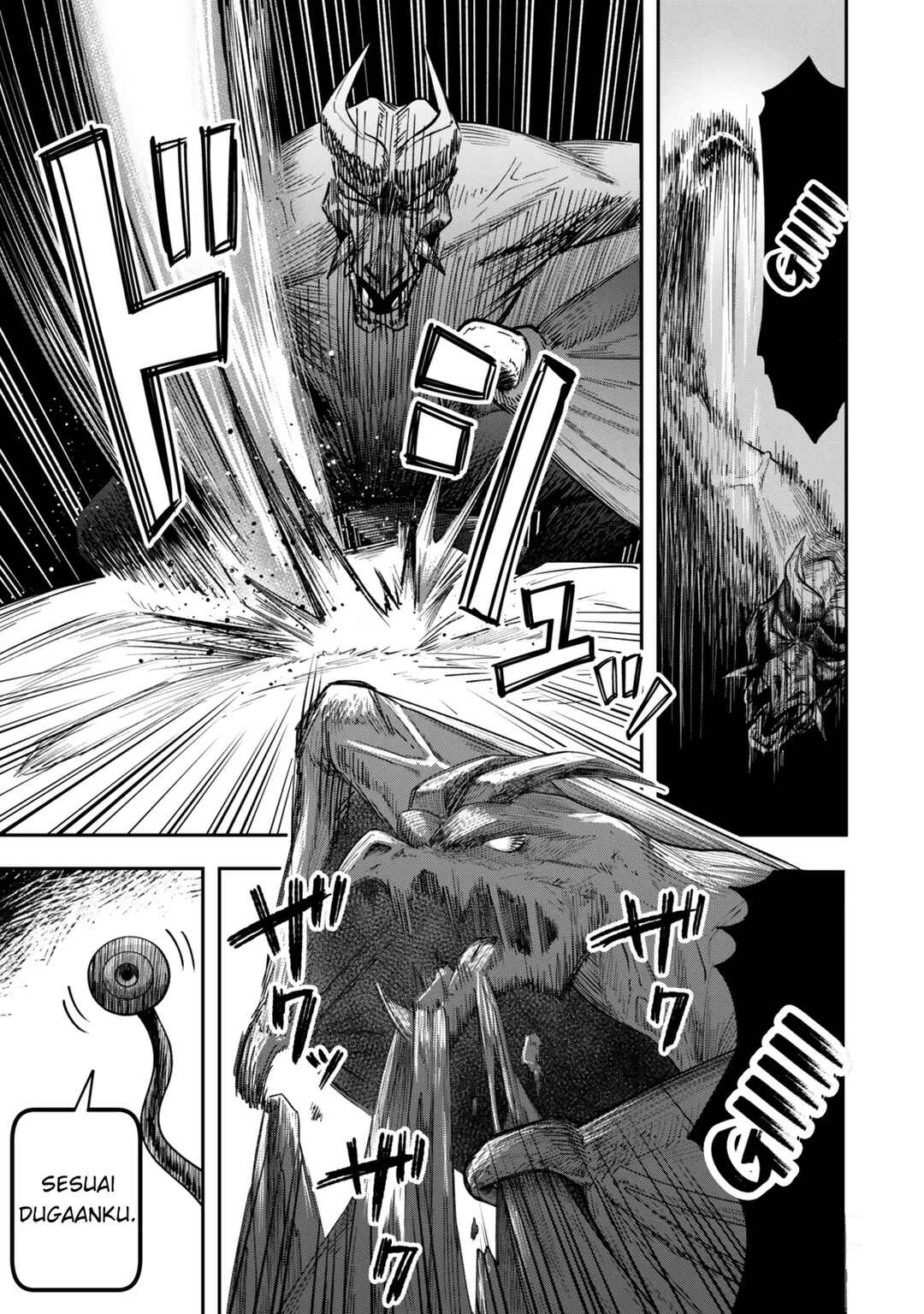 Zettai Shinanai Stella-hime Chapter 1 - Page 49