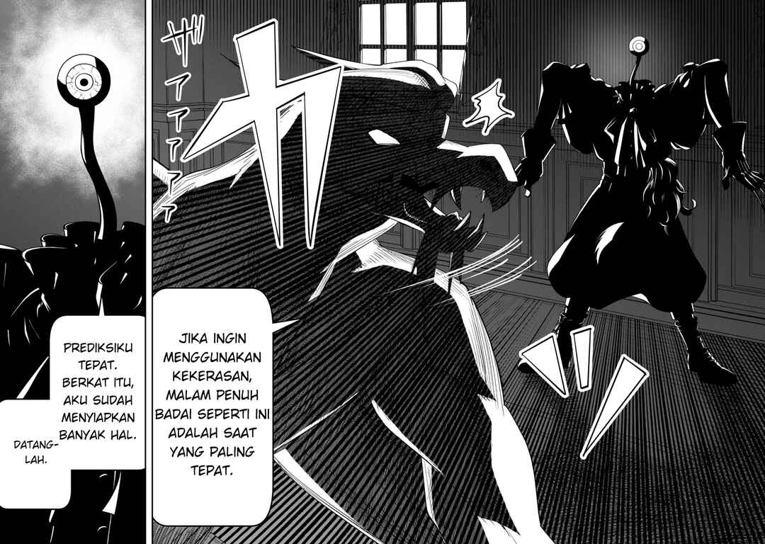 Zettai Shinanai Stella-hime Chapter 1 - Page 50