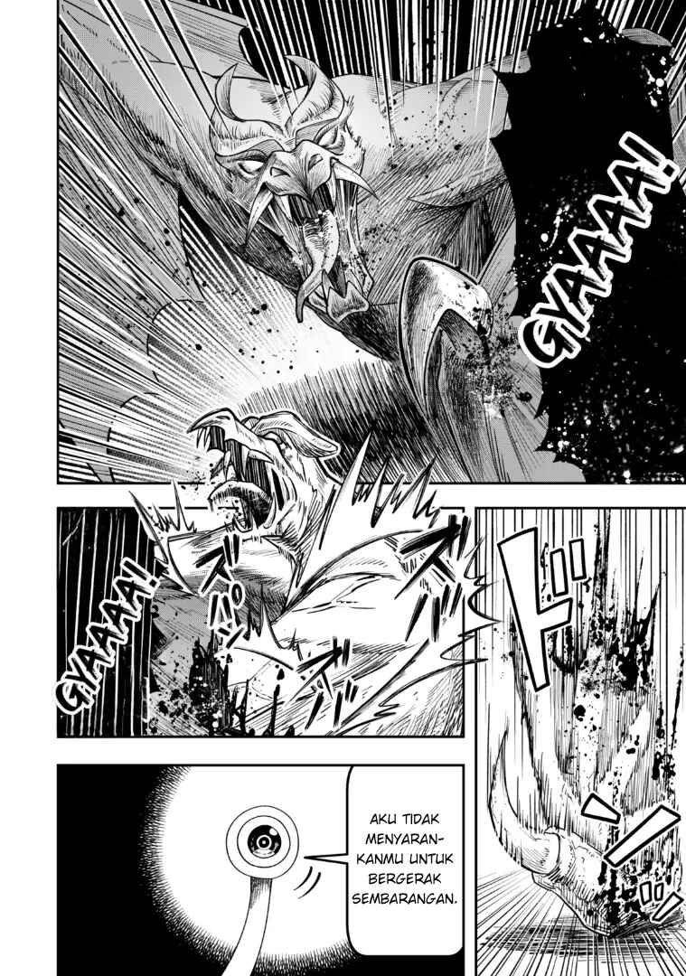 Zettai Shinanai Stella-hime Chapter 1 - Page 52