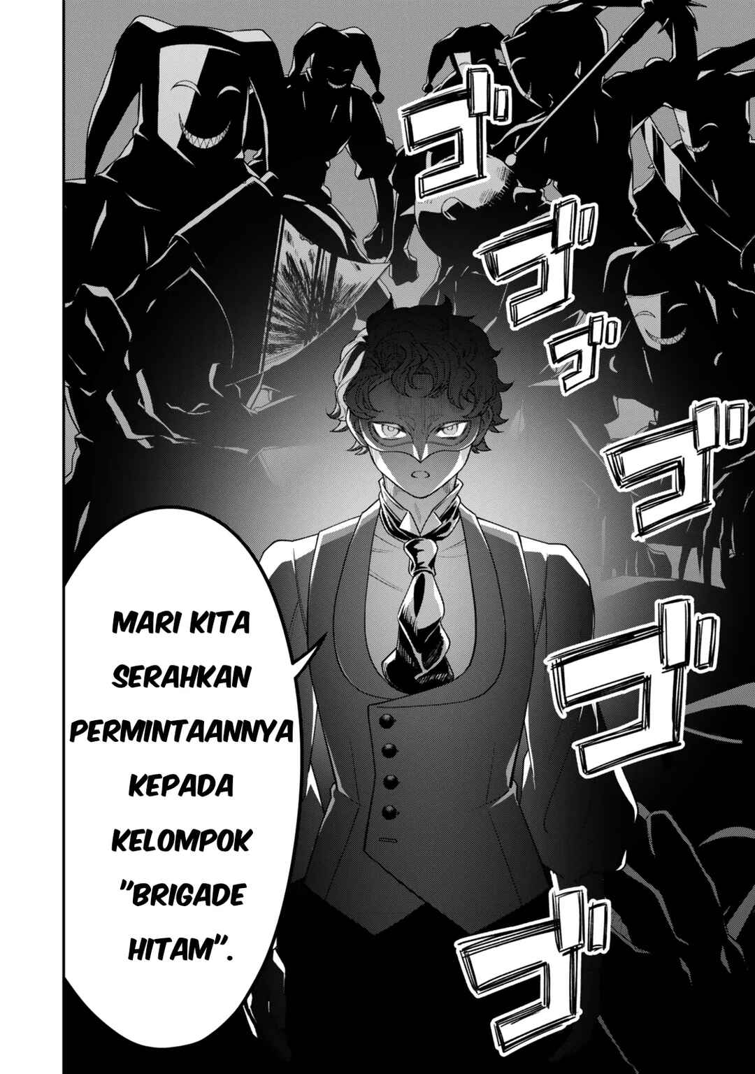 Zettai Shinanai Stella-hime Chapter 1 - Page 58