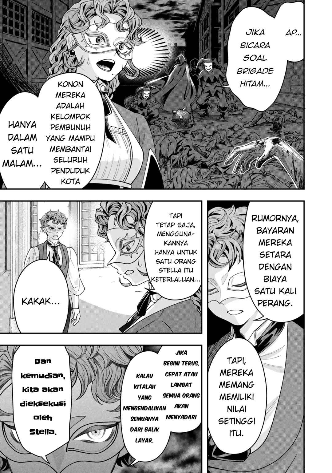 Zettai Shinanai Stella-hime Chapter 1 - Page 59