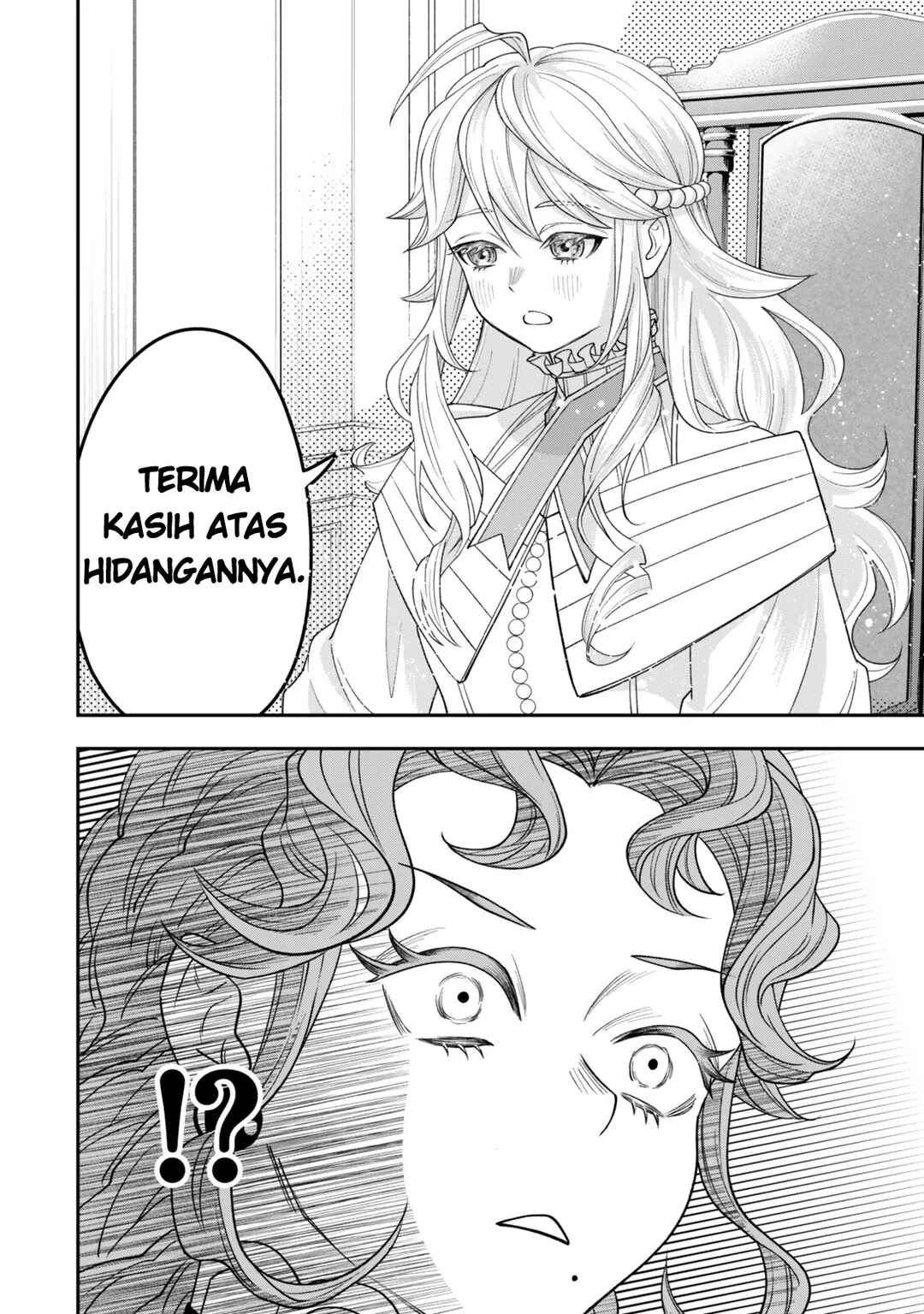Zettai Shinanai Stella-hime Chapter 1 - Page 9