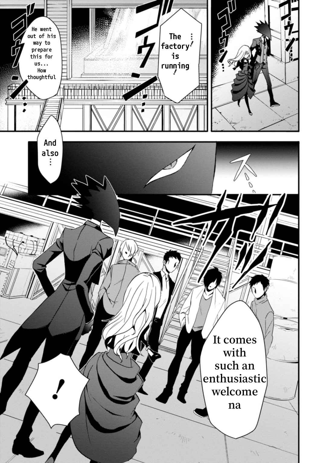 Higyaku no Noel Chapter 8 - Page 9