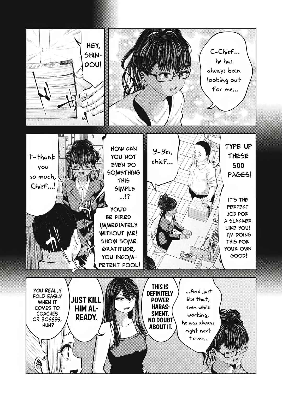 Zombie Sekai de Harem wo Tsukurou! Chapter 17.1 - Page 12