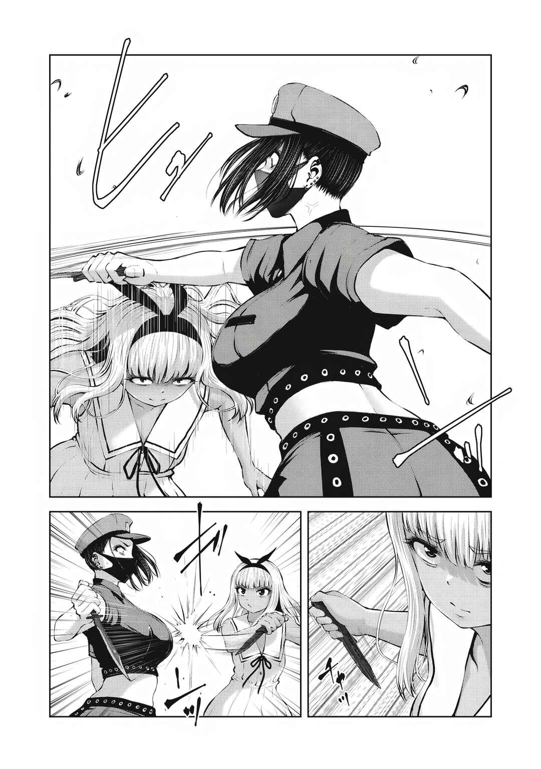 Zombie Sekai de Harem wo Tsukurou! Chapter 17.1 - Page 8