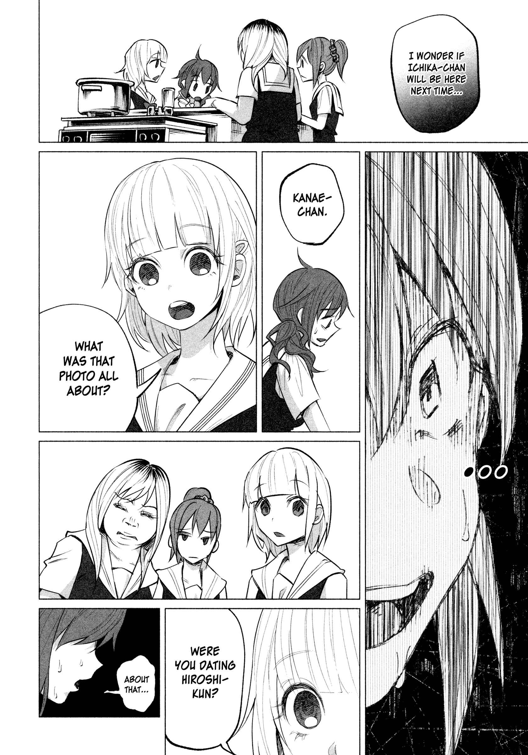 Kimi ni Aisarete Itakatta Chapter 10 - Page 13