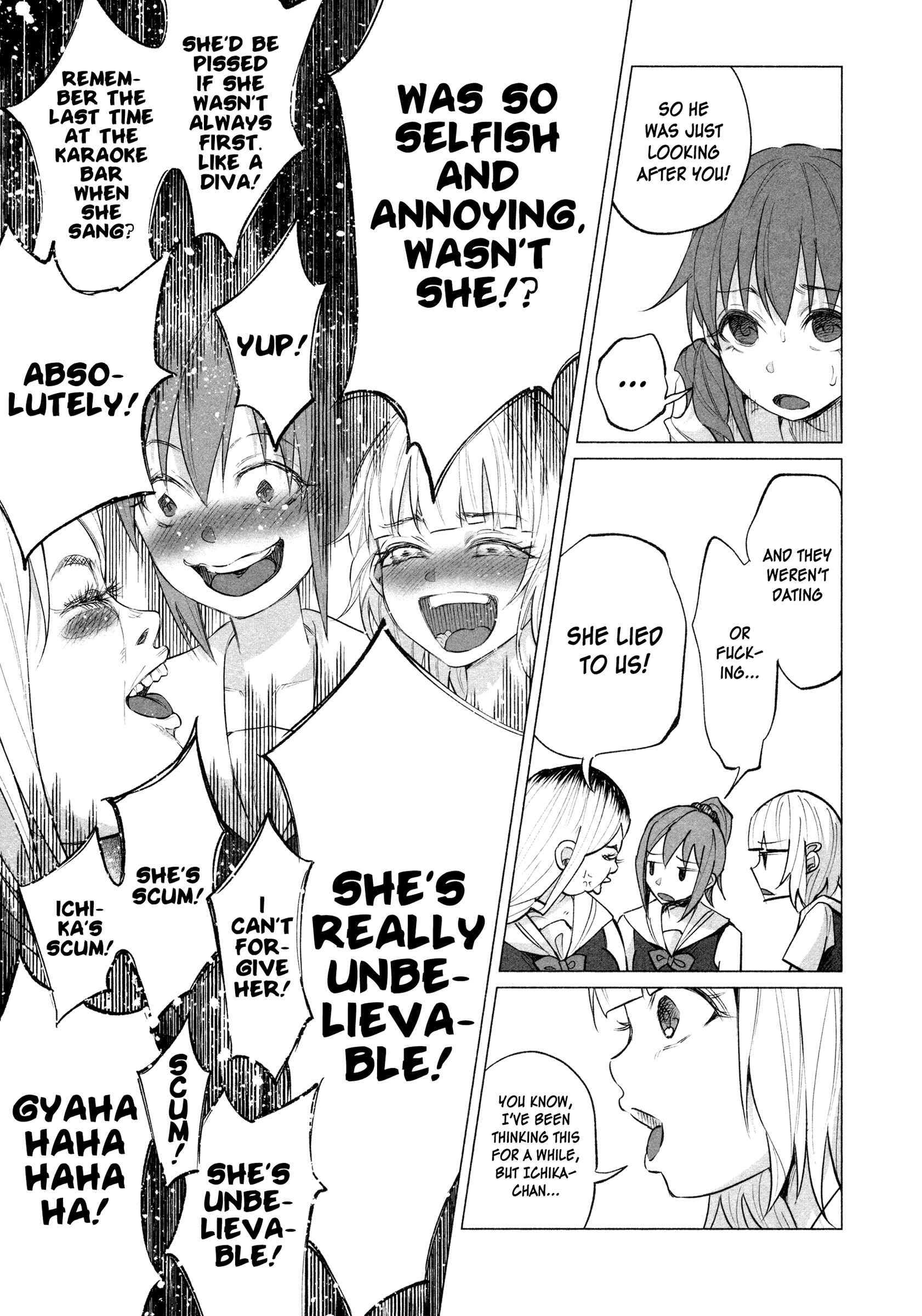 Kimi ni Aisarete Itakatta Chapter 10 - Page 16