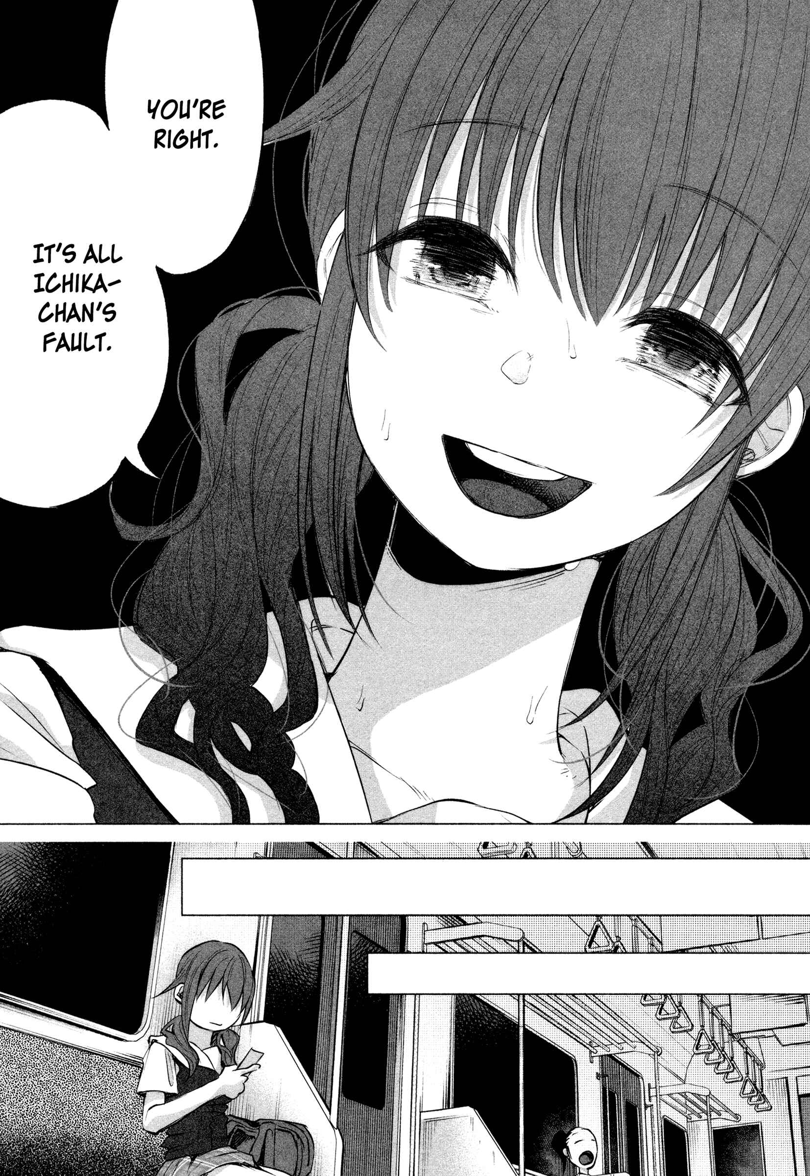 Kimi ni Aisarete Itakatta Chapter 10 - Page 18