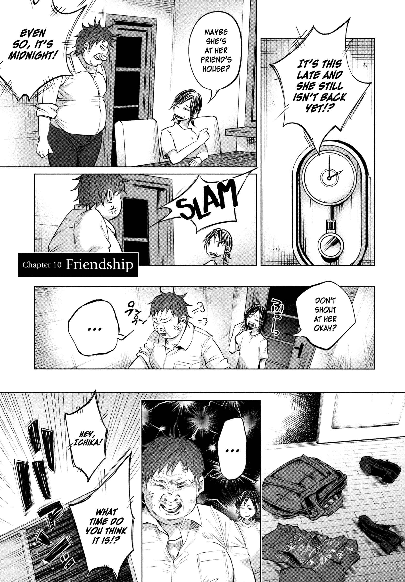 Kimi ni Aisarete Itakatta Chapter 10 - Page 2