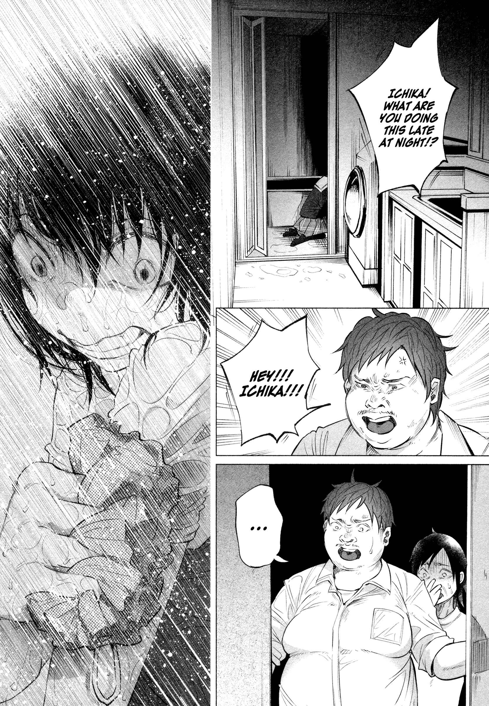 Kimi ni Aisarete Itakatta Chapter 10 - Page 3