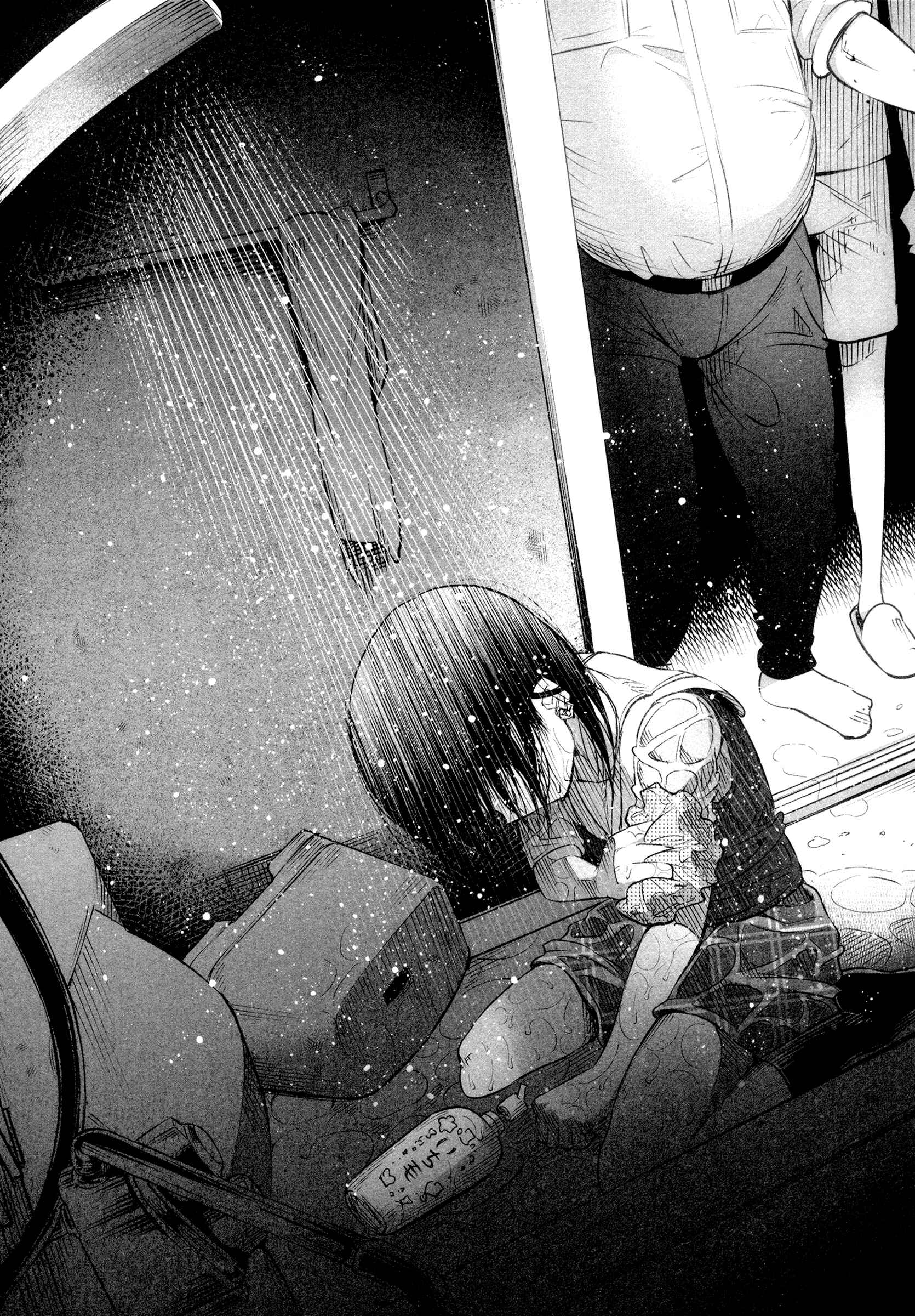 Kimi ni Aisarete Itakatta Chapter 10 - Page 4