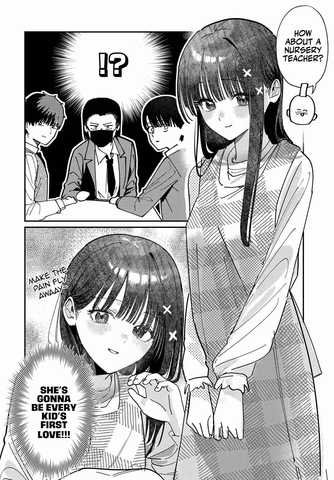 Houkago no Idol ni wa Himitsu ga Aru Chapter 78 - Page 10