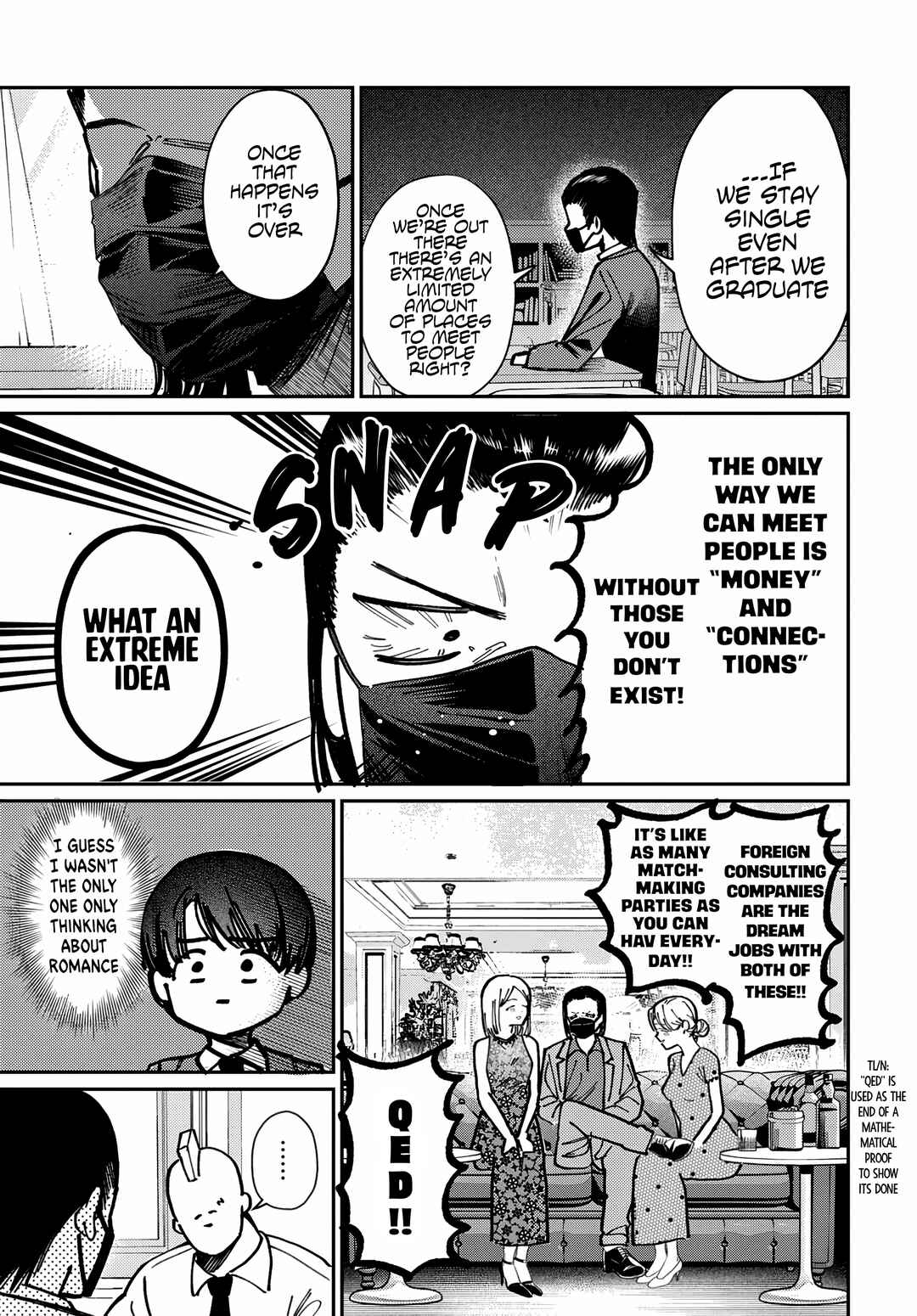 Houkago no Idol ni wa Himitsu ga Aru Chapter 78 - Page 15