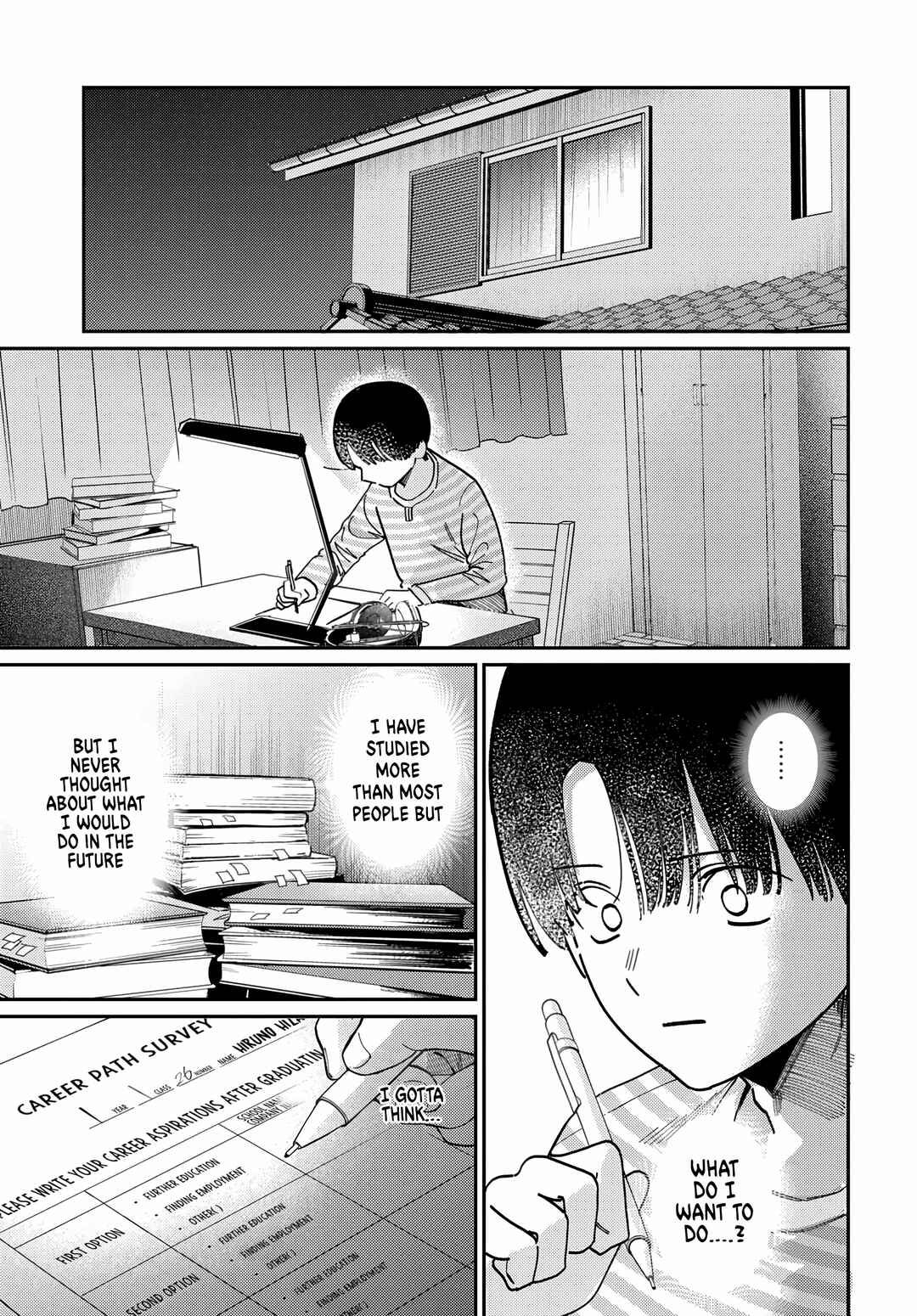 Houkago no Idol ni wa Himitsu ga Aru Chapter 78 - Page 17
