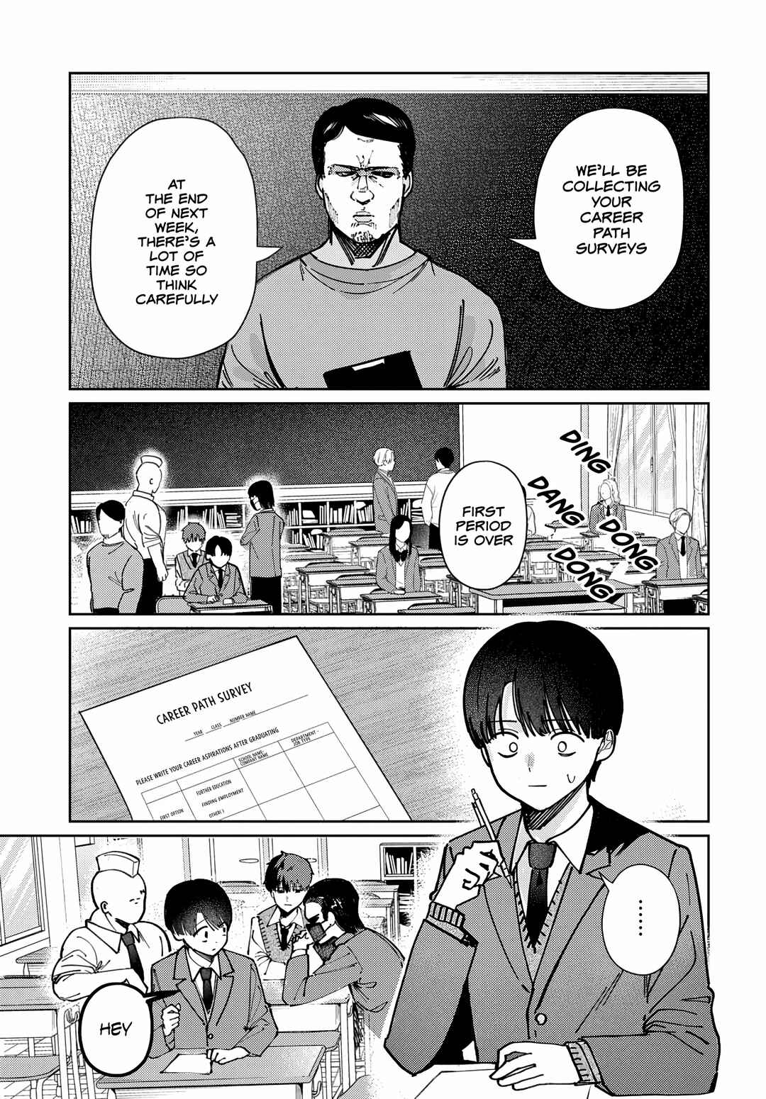 Houkago no Idol ni wa Himitsu ga Aru Chapter 78 - Page 5