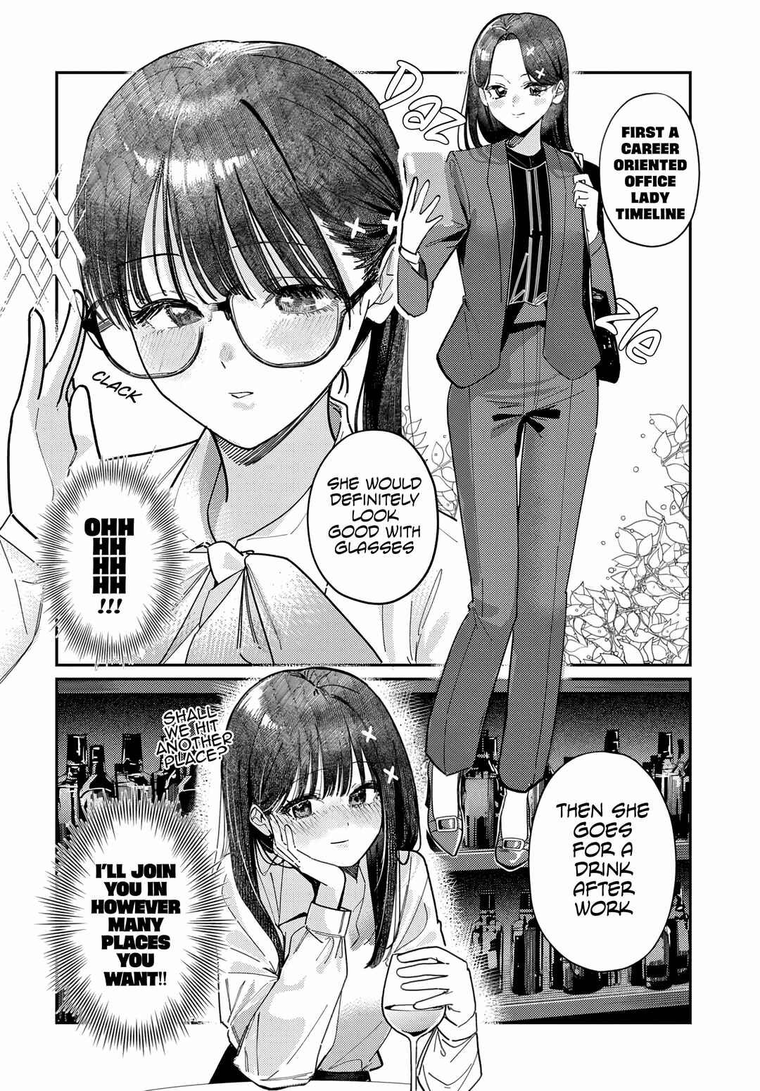 Houkago no Idol ni wa Himitsu ga Aru Chapter 78 - Page 8