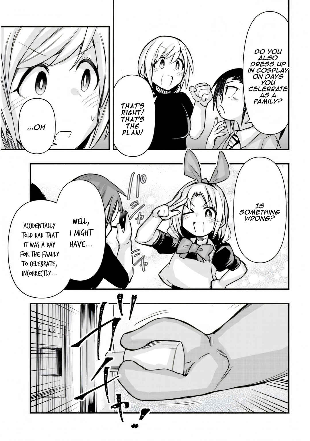GaCen Shoujo to Ibunka Kouryuu Chapter 27 - Page 12