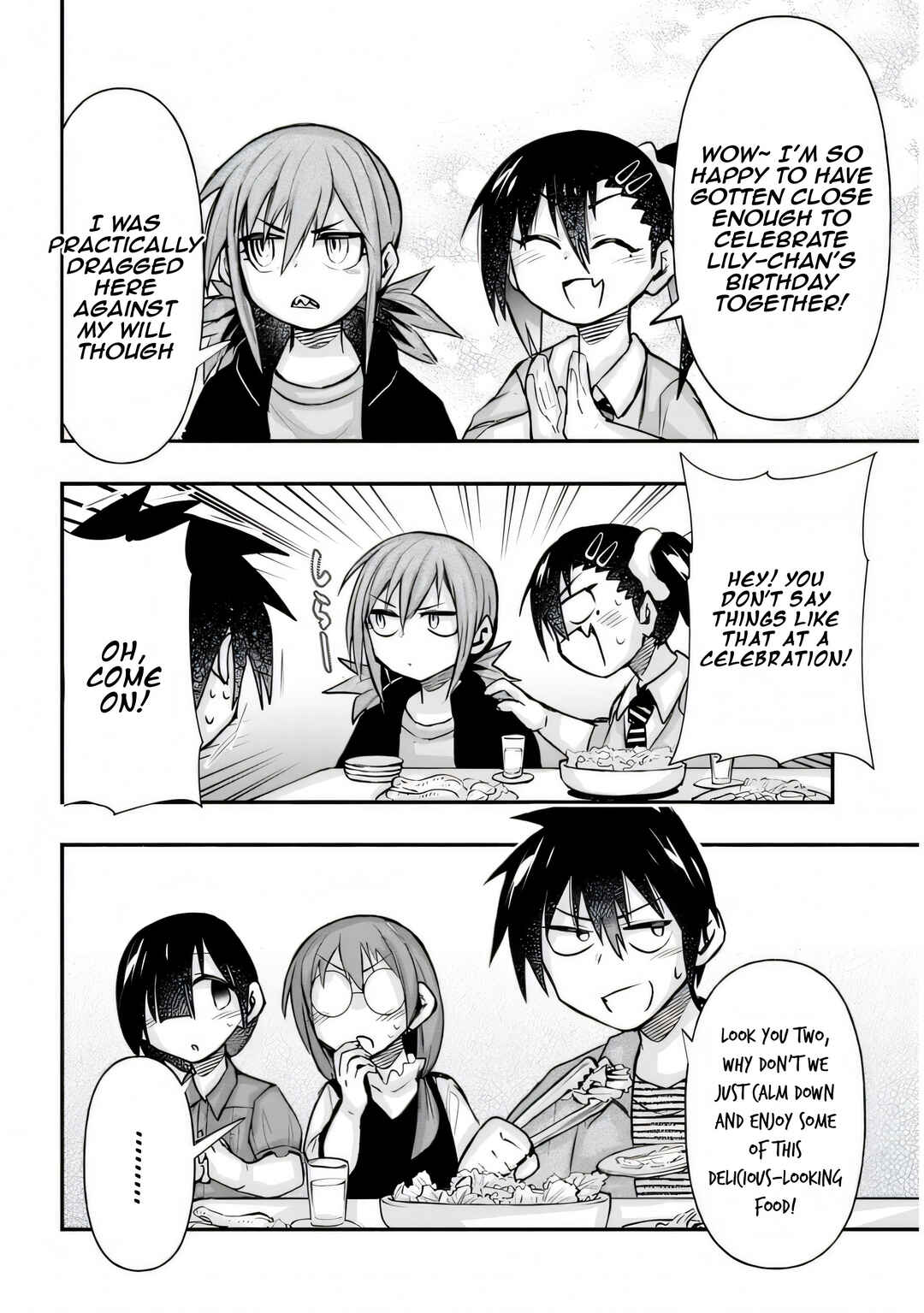 GaCen Shoujo to Ibunka Kouryuu Chapter 27 - Page 3