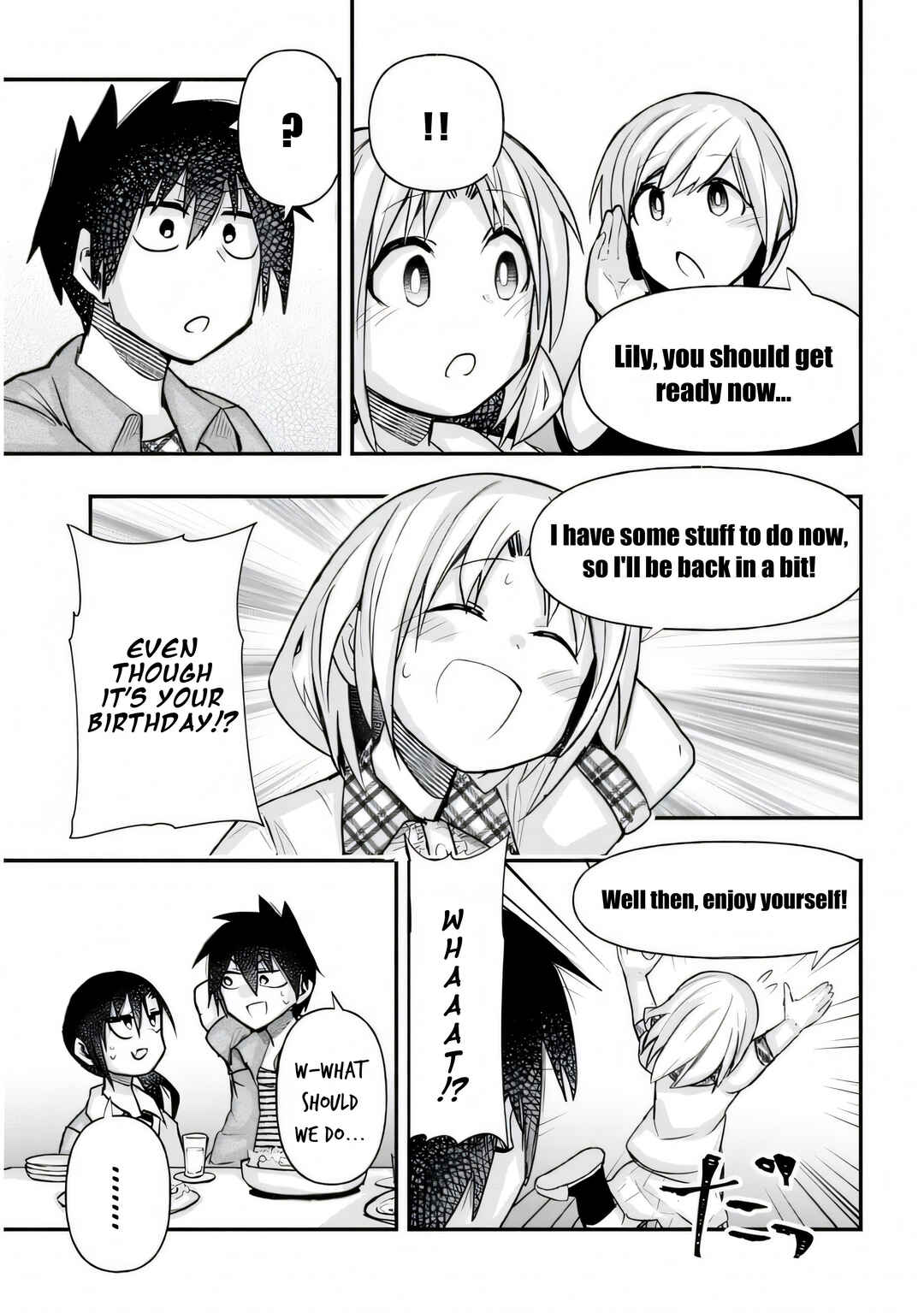 GaCen Shoujo to Ibunka Kouryuu Chapter 27 - Page 6