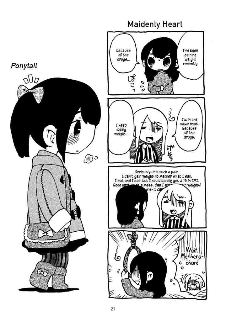 Menhera-chan Chapter 1 - Page 23