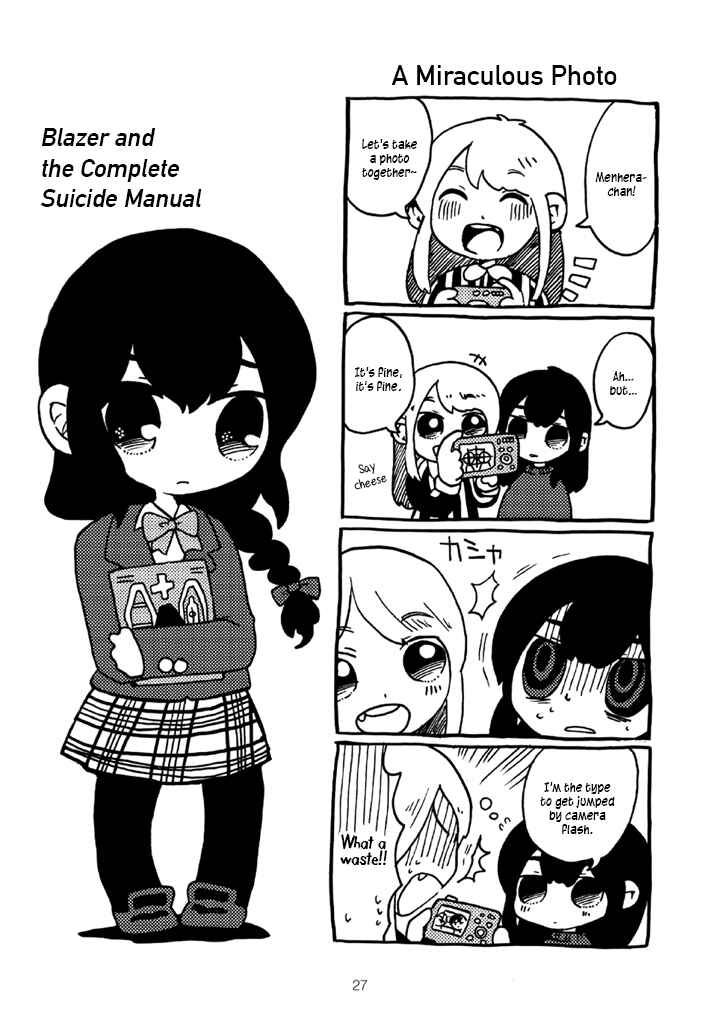 Menhera-chan Chapter 1 - Page 29