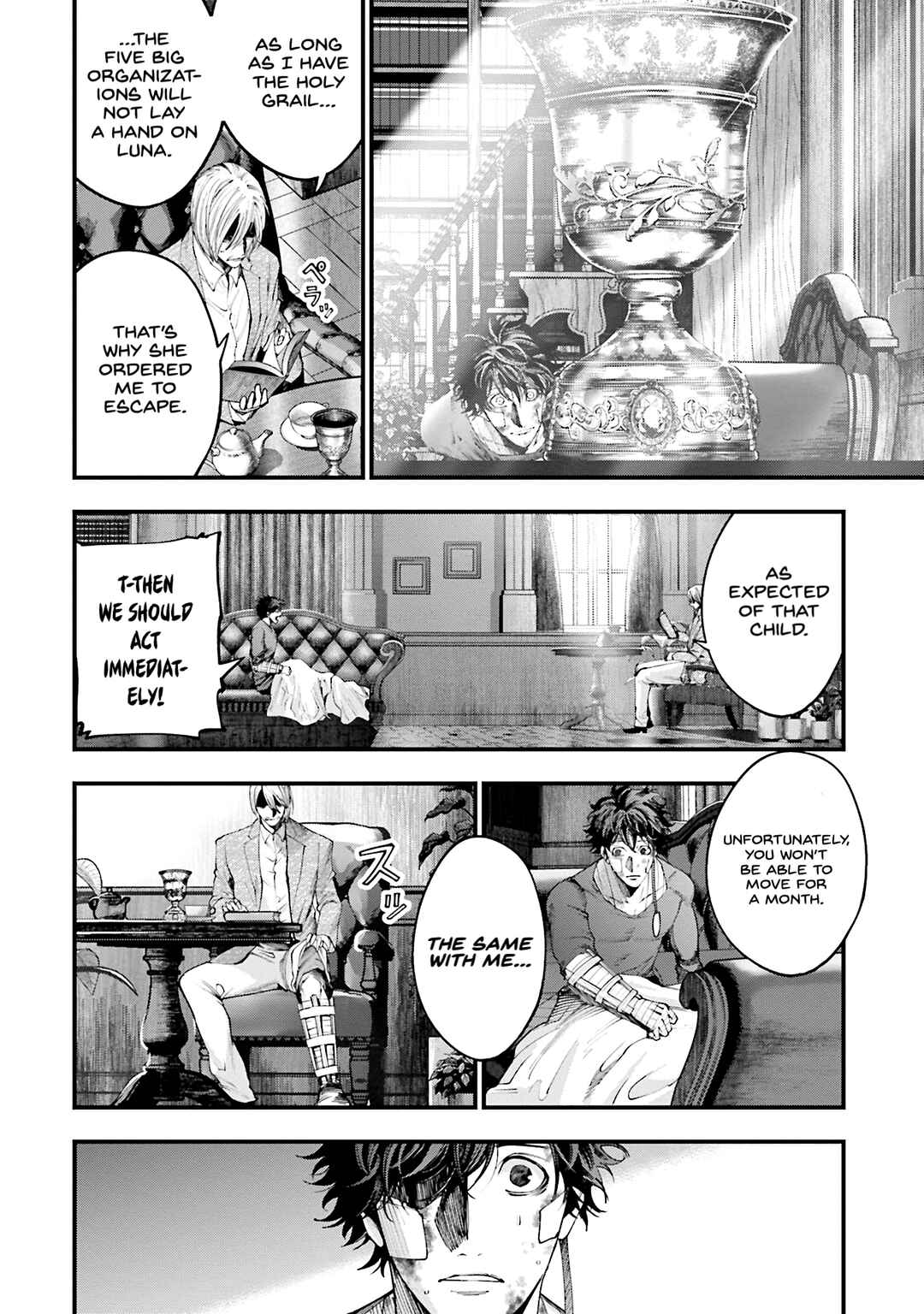 Shuumatsu no Valkyrie Kitan - Jack the Ripper no Jikenbo Chapter 33 - Page 14