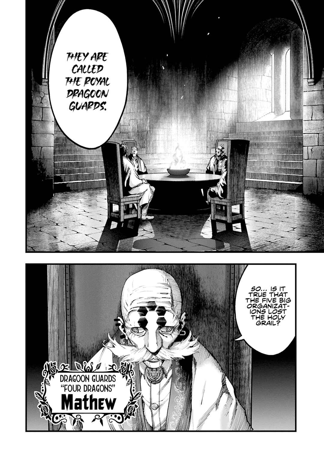 Shuumatsu no Valkyrie Kitan - Jack the Ripper no Jikenbo Chapter 33 - Page 18