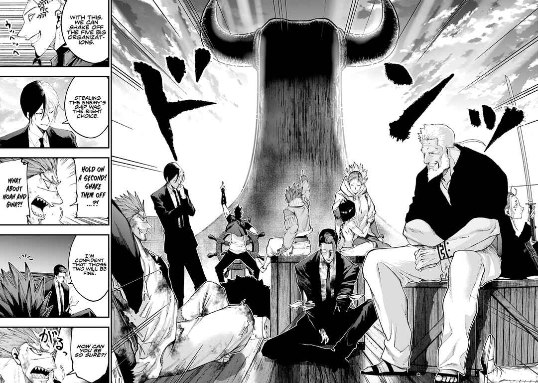 Shuumatsu no Valkyrie Kitan - Jack the Ripper no Jikenbo Chapter 33 - Page 2