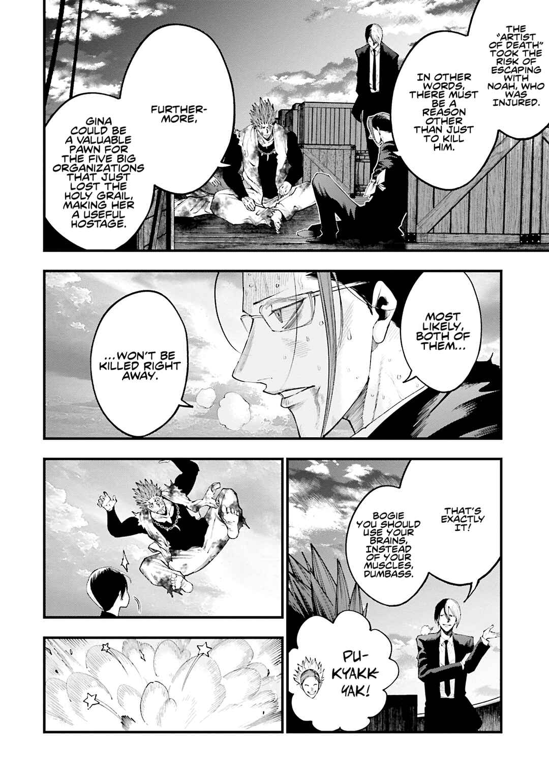Shuumatsu no Valkyrie Kitan - Jack the Ripper no Jikenbo Chapter 33 - Page 3
