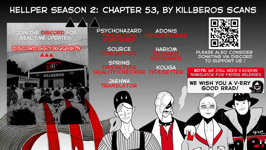Hellper 2 <KillBeros> Chapter 53 - Page 1