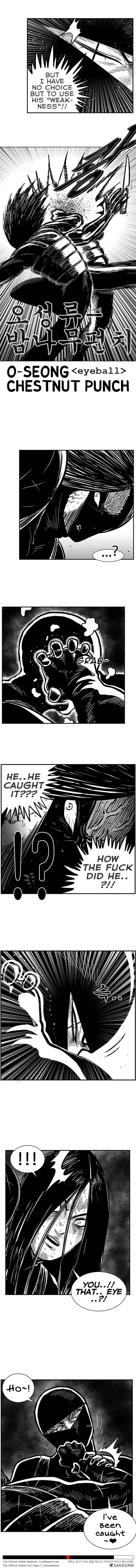 Hellper 2 <KillBeros> Chapter 53 - Page 13