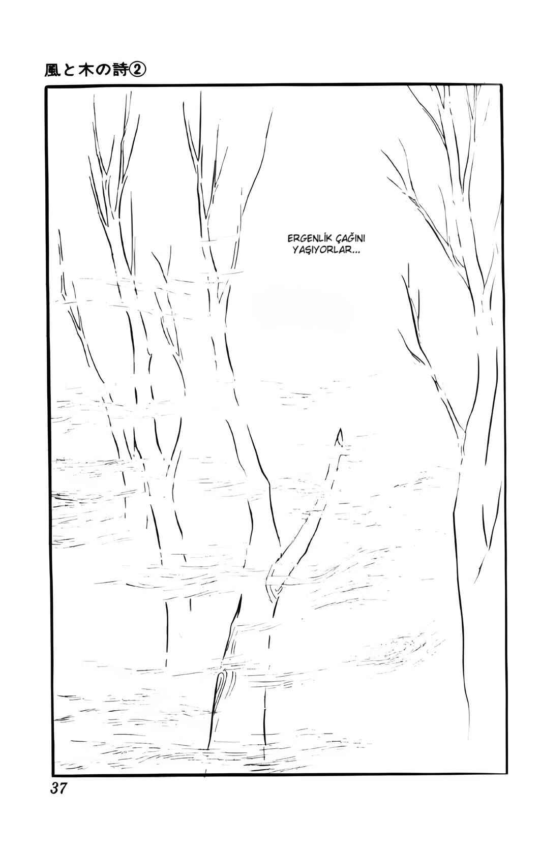 The Song of Wind and Trees Chapter 6 - Page 1