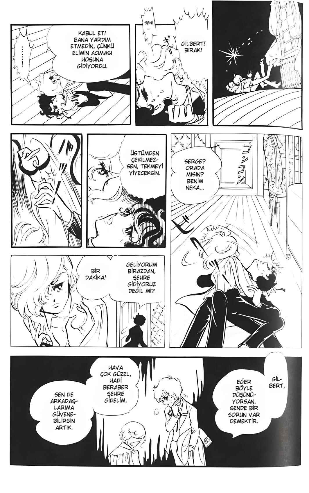 The Song of Wind and Trees Chapter 6 - Page 13